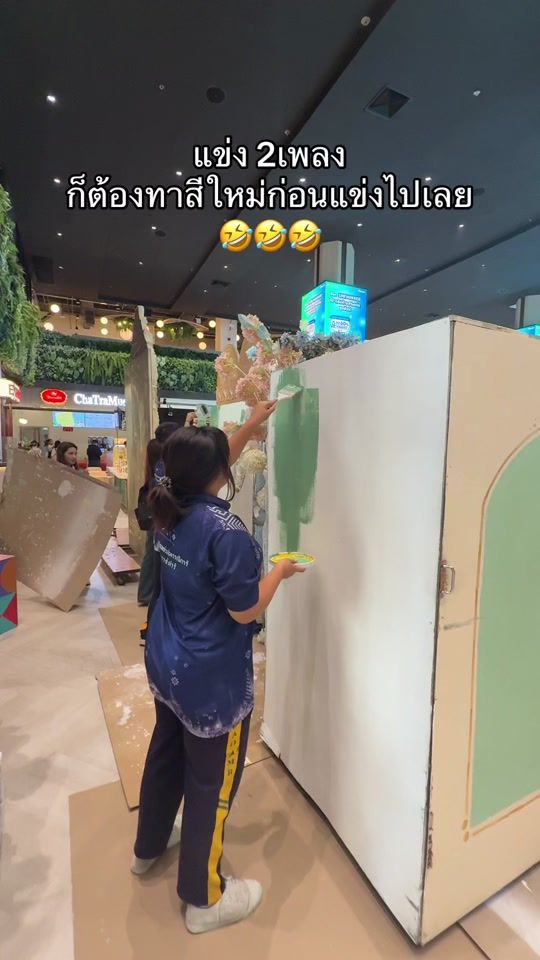 TikTok video thumbnail by rajadamriband