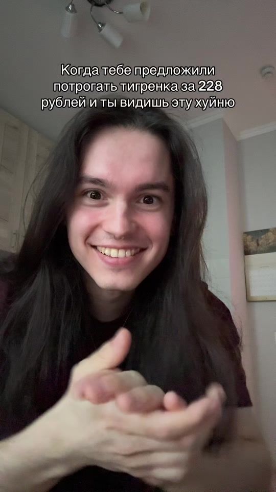 TikTok video thumbnail by sirion17promax