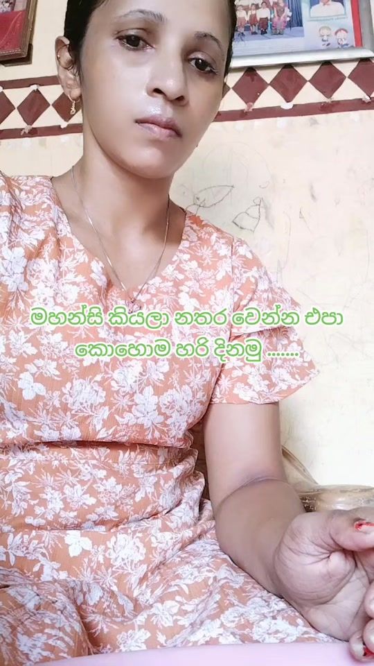TikTok video thumbnail by deepikawickramage1