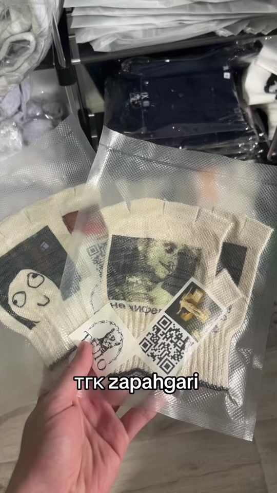 TikTok video thumbnail by kepochnik