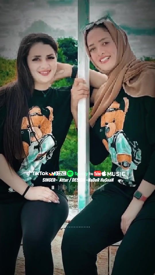 TikTok video thumbnail by hasnasaeed737