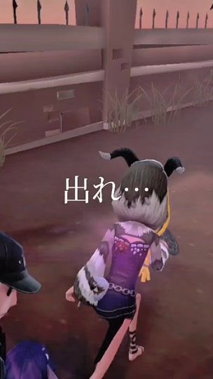 TikTok video thumbnail by elmersdragon