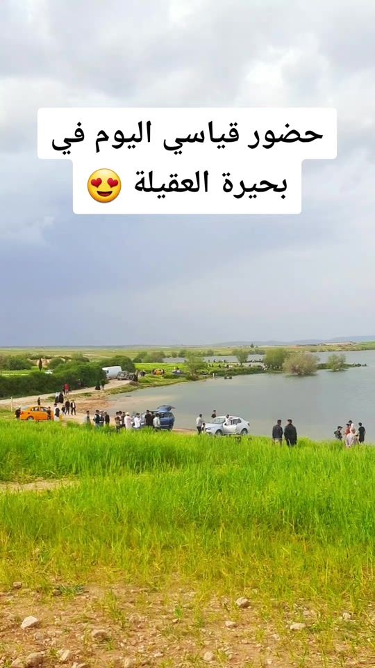 TikTok video thumbnail by ibtisamaa17