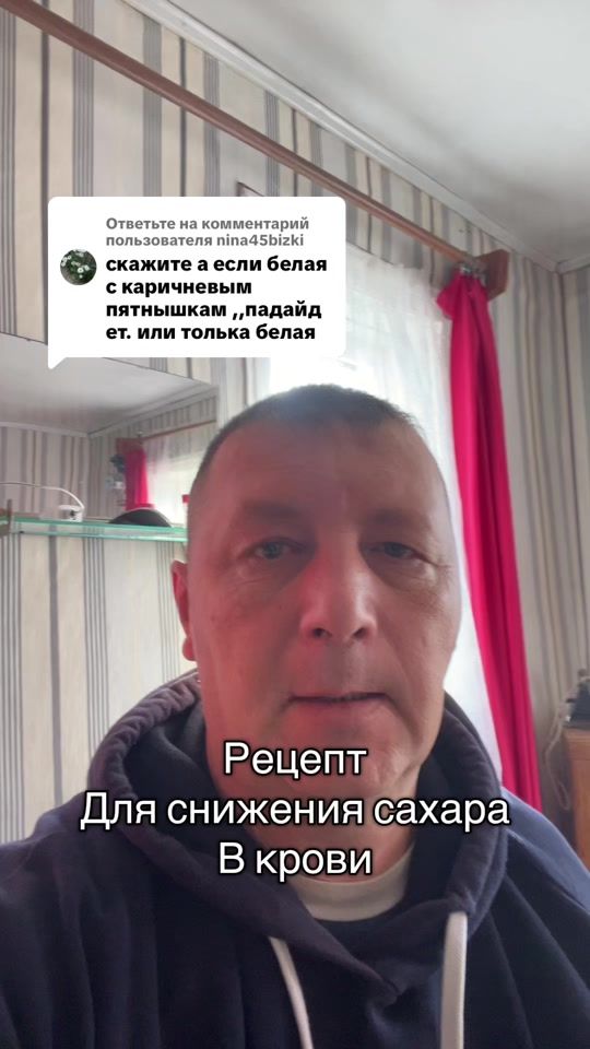 TikTok video thumbnail by aleksandr1980a