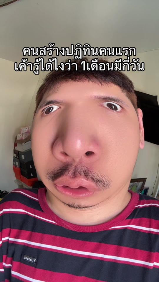 TikTok video thumbnail by ton_taiyang