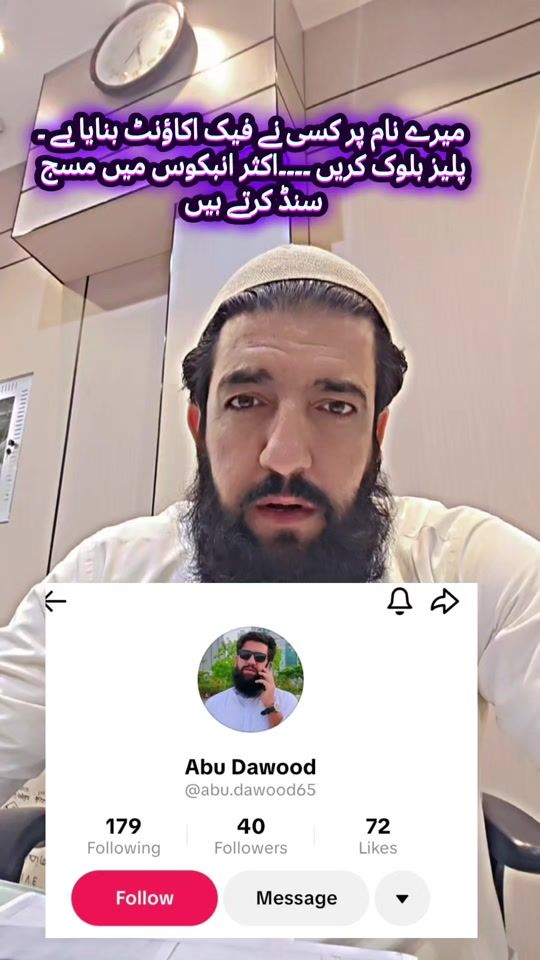 TikTok video thumbnail by abudawood261
