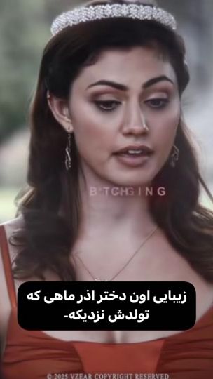 TikTok video thumbnail by sbraahj