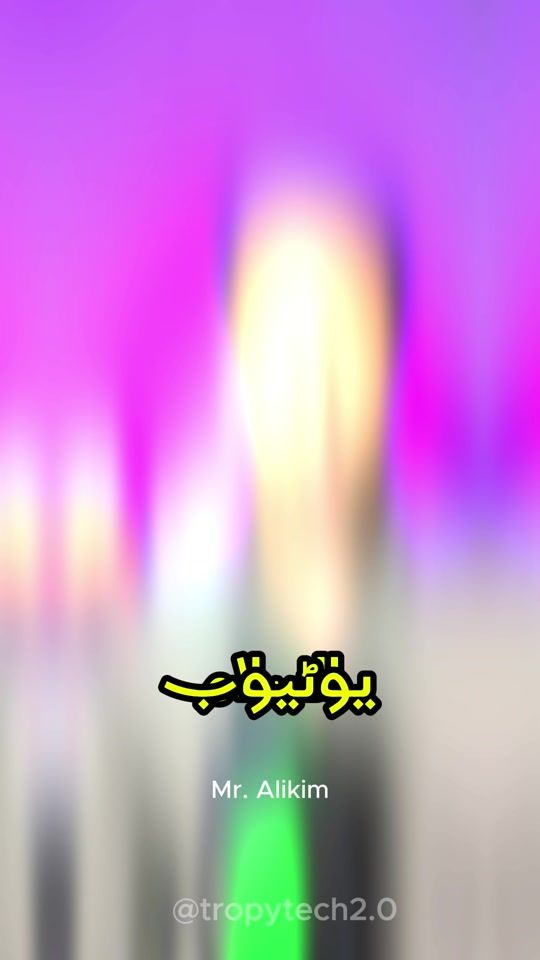 TikTok video thumbnail by tropytech2.0
