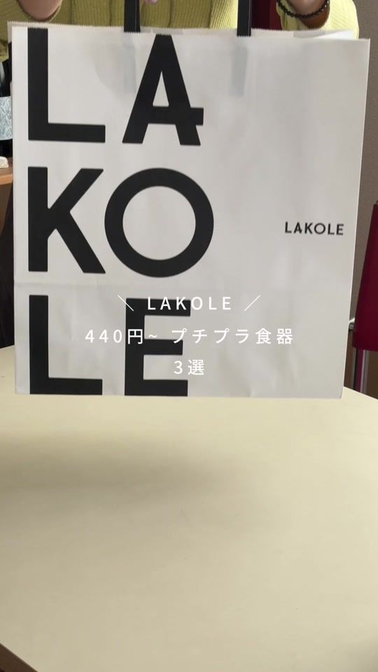 TikTok video thumbnail by a_t_22_t