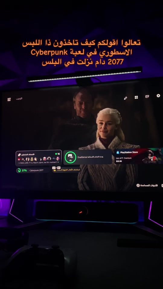 TikTok video thumbnail by 5hnas