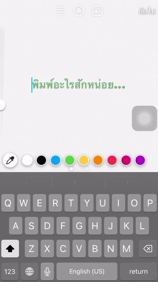 TikTok video thumbnail by buguru_dian17
