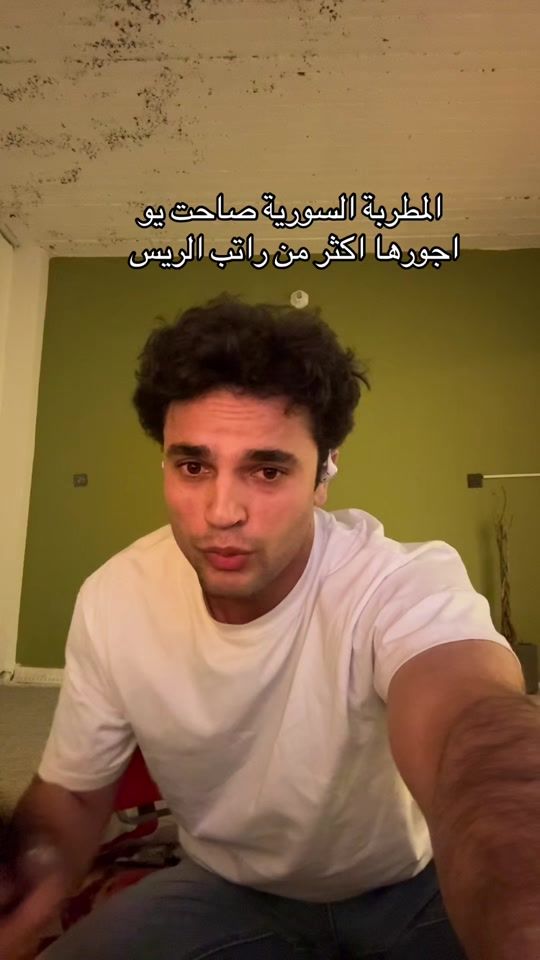TikTok video thumbnail by ahmed_bybr