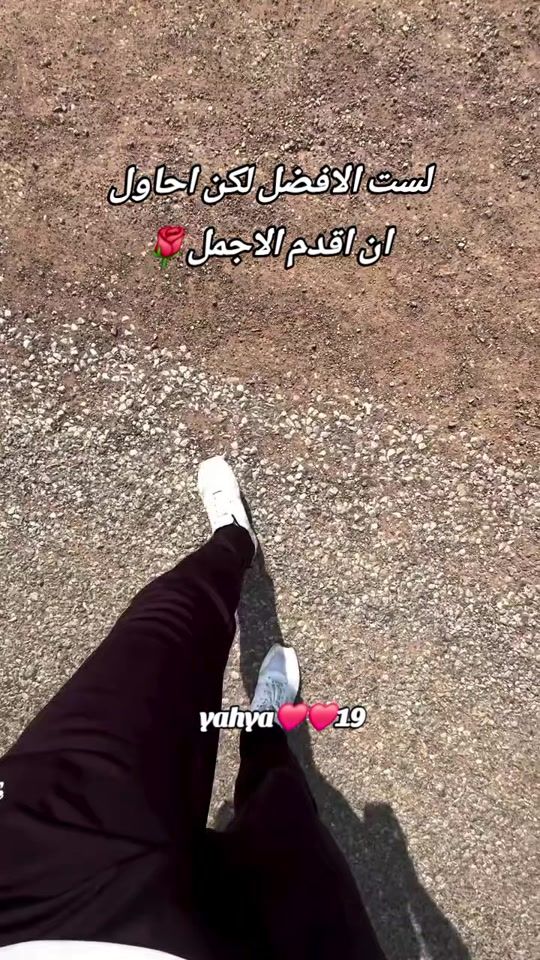 TikTok video thumbnail by yahyasetif88