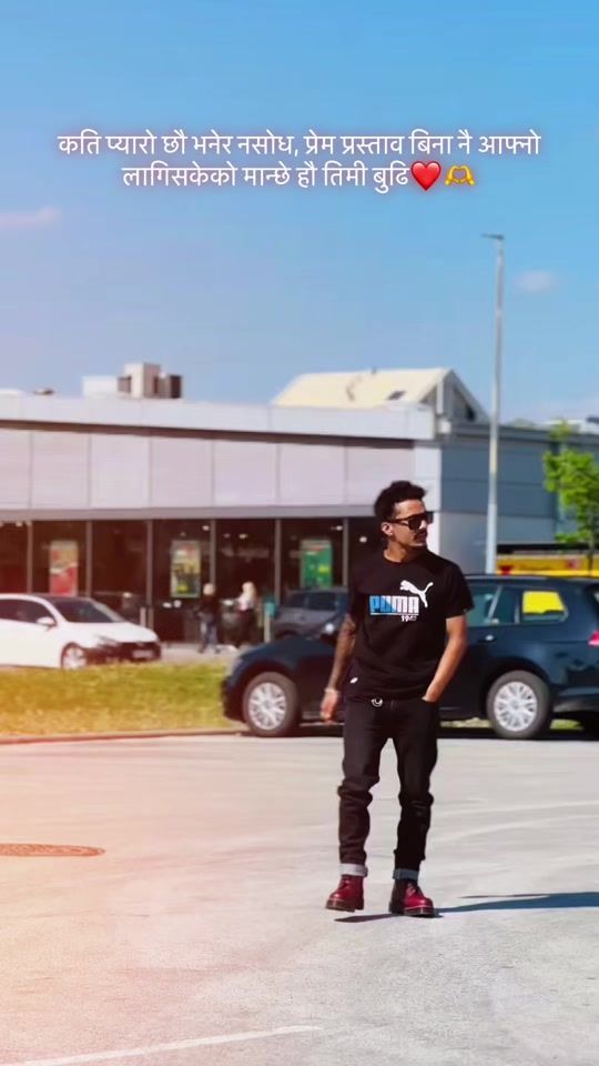 TikTok video thumbnail by bagee.bhandari0