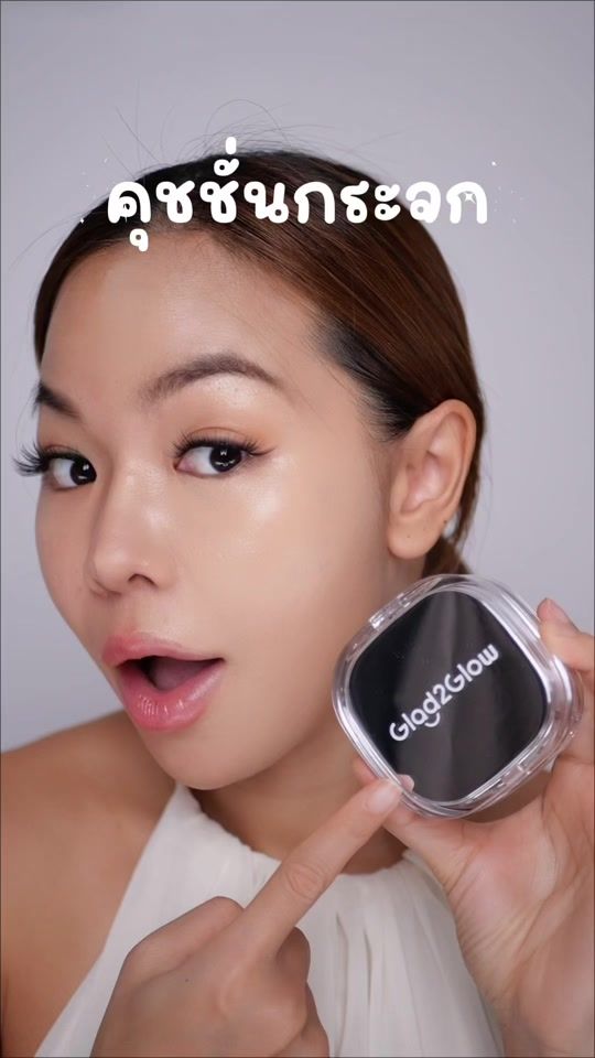 TikTok video thumbnail by porwaz