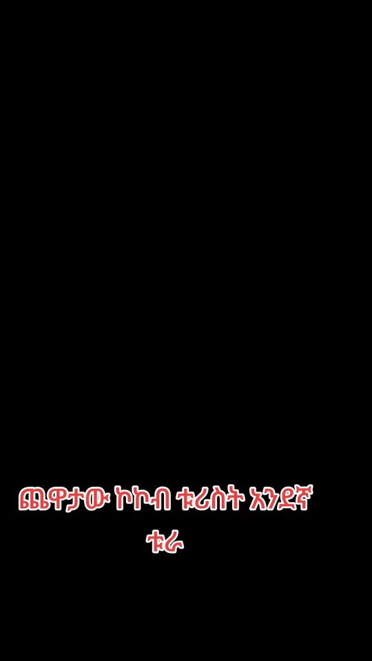 TikTok video thumbnail by derina8204