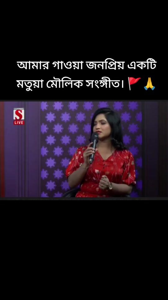 TikTok video thumbnail by _nitubala