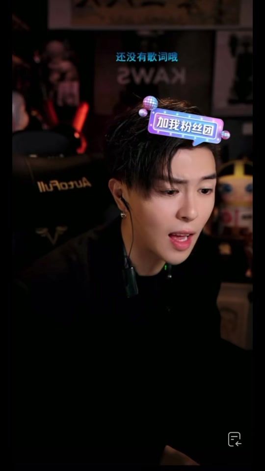 TikTok video thumbnail by hsiang085799