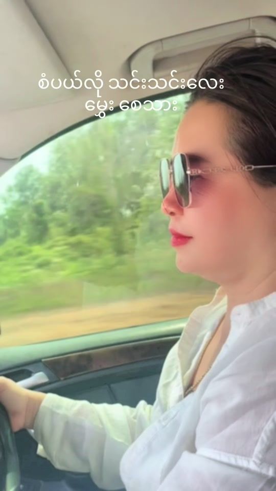 TikTok video thumbnail by florence.nge