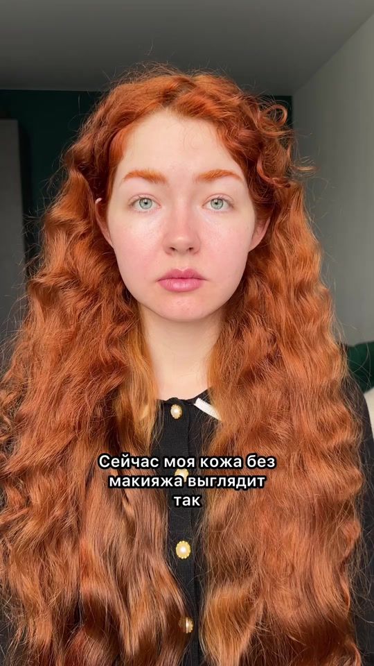 TikTok video thumbnail by ann.sitkina