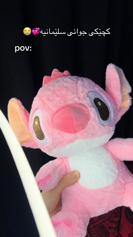 TikTok video thumbnail by palka_gifts
