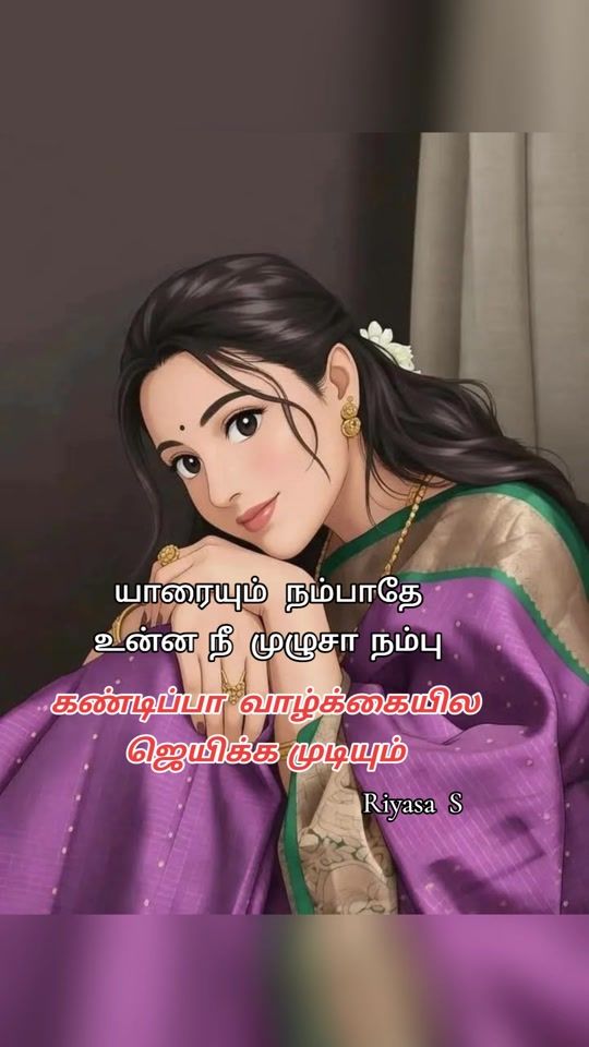 TikTok video thumbnail by riyasa_s