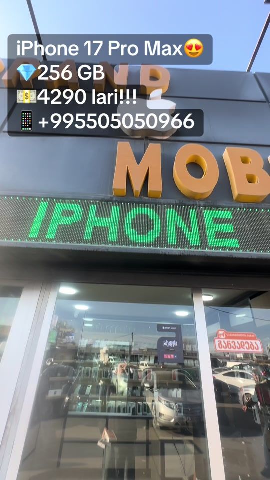 TikTok video thumbnail by brand.mobilee