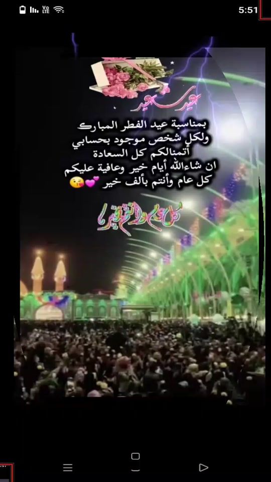 TikTok video thumbnail by aam____64
