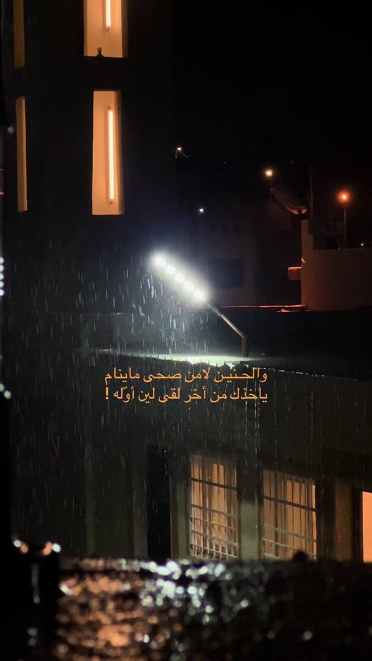 TikTok video thumbnail by 7i.lci