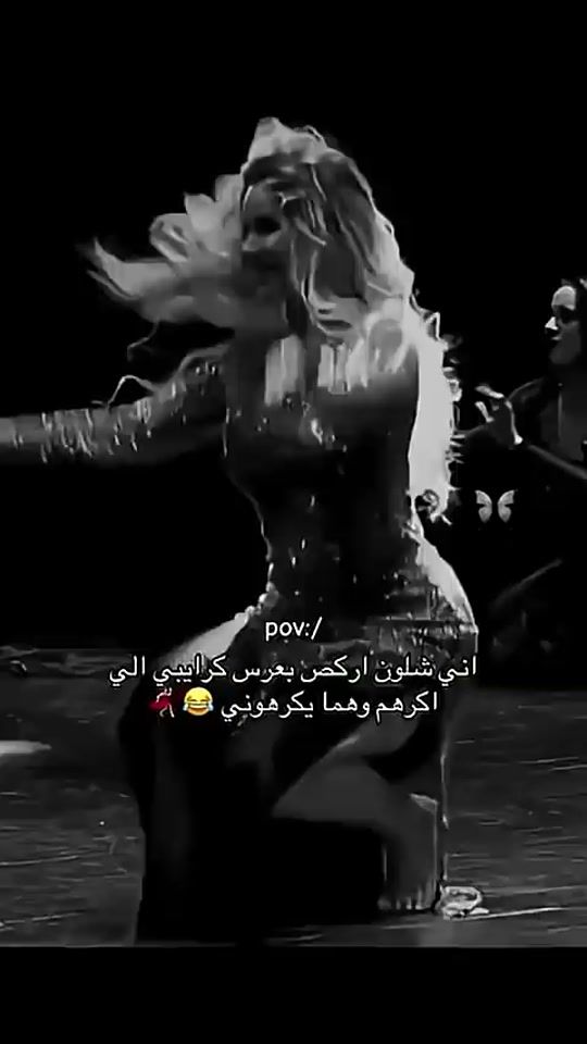 TikTok video thumbnail by 2002as05