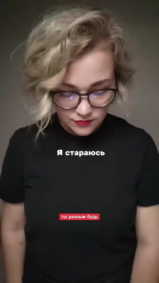 TikTok video thumbnail by martynenkoalbina