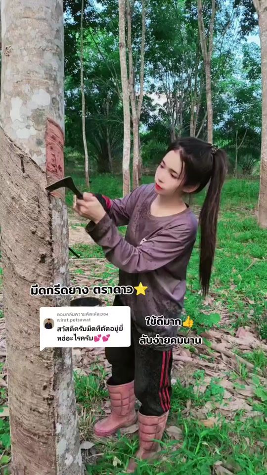 TikTok video thumbnail by tukta51600