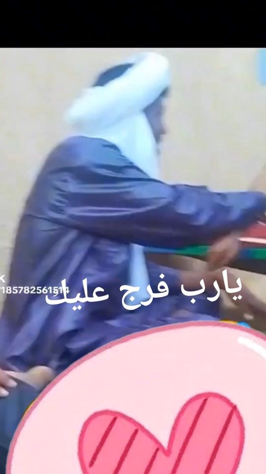 TikTok video thumbnail by user2393368627321