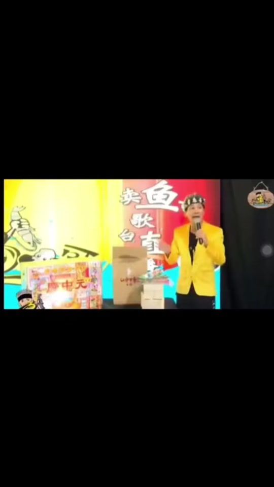 TikTok video thumbnail by svictormib
