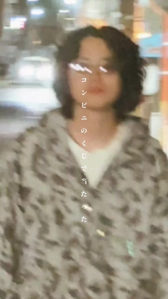 TikTok video thumbnail by k.yoshi0616