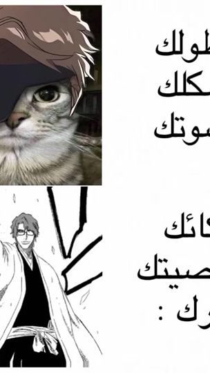 TikTok video thumbnail by silent_42k