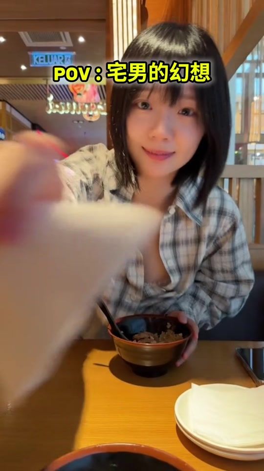 TikTok video thumbnail by nikigakitv