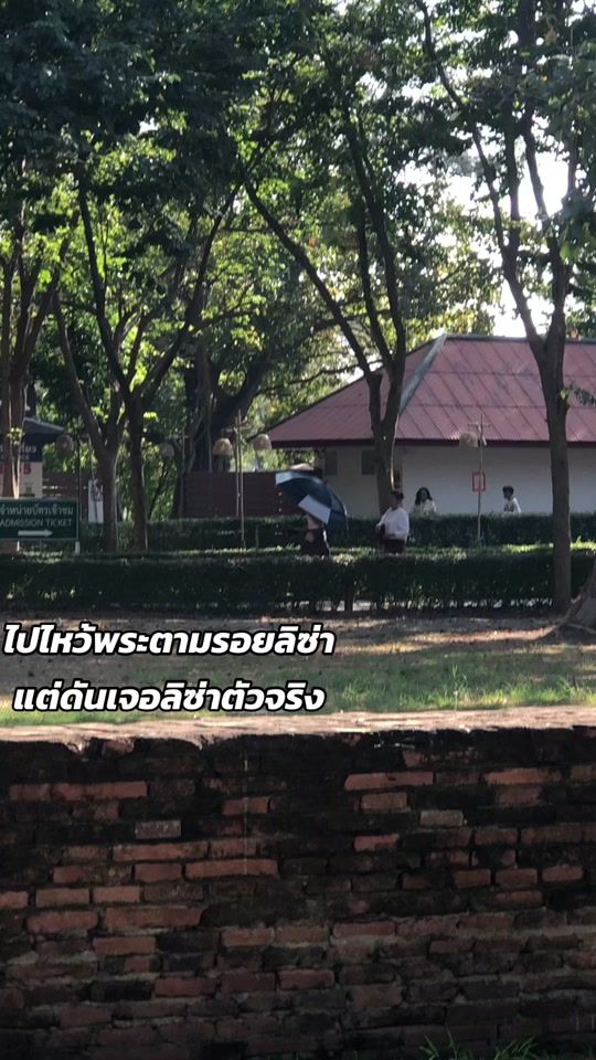 TikTok video thumbnail by aommmmm_s