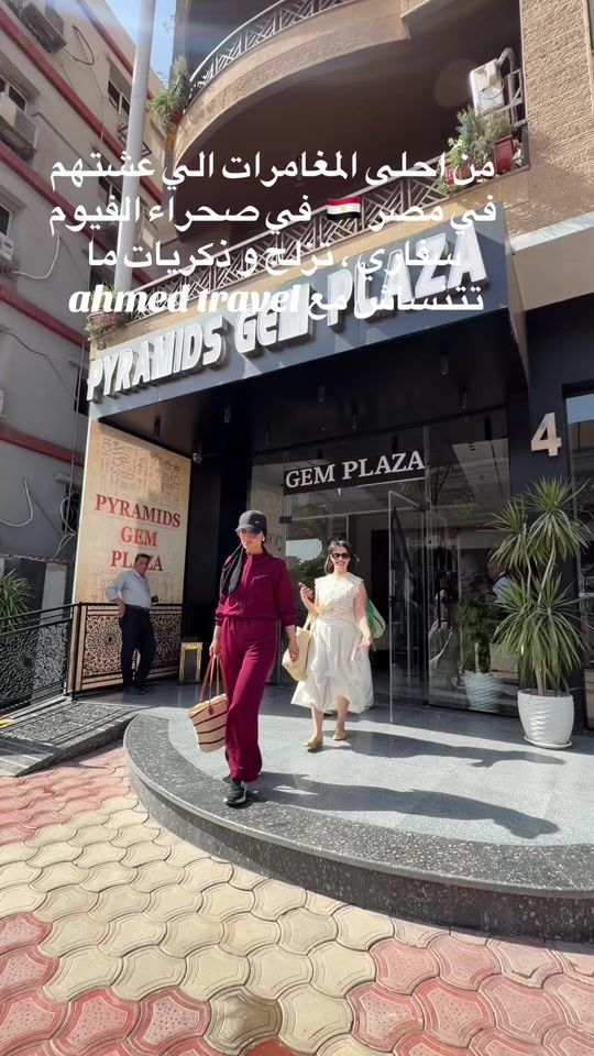 TikTok video thumbnail by wiwi_percu_