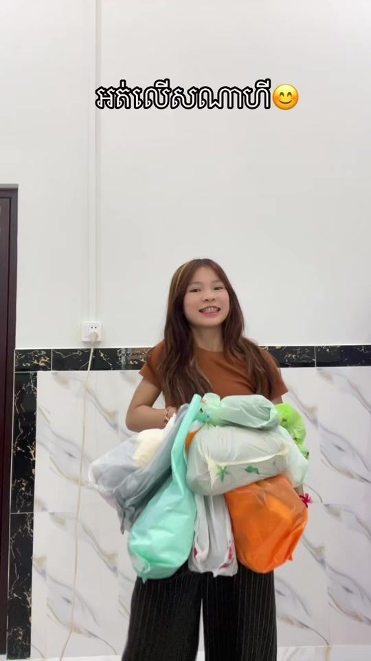 TikTok video thumbnail by sombath8360