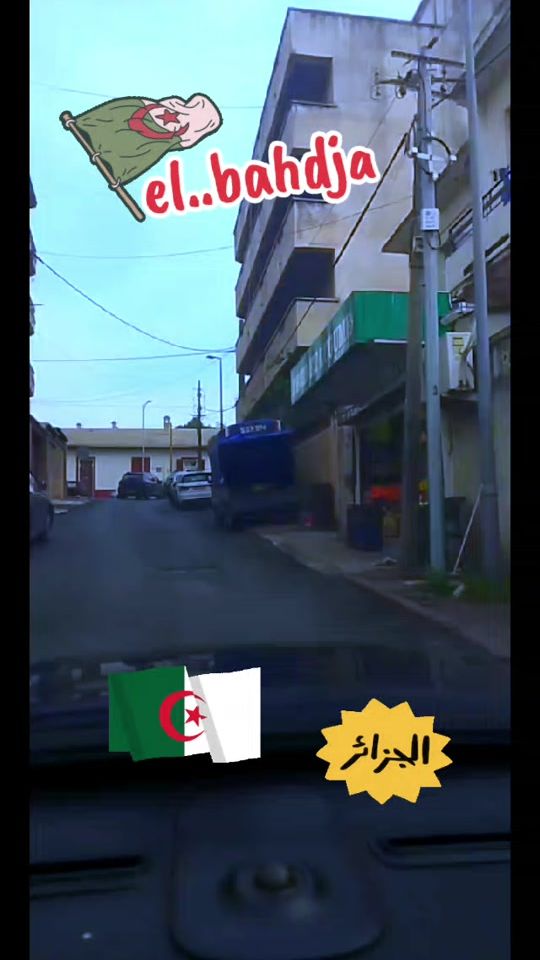 TikTok video thumbnail by bahdja___16
