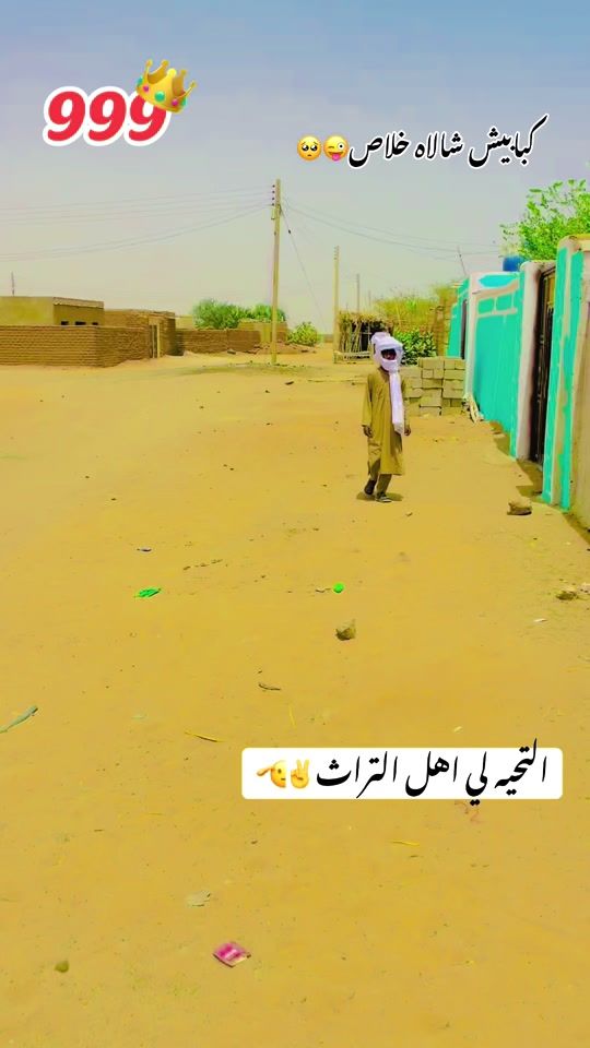 TikTok video thumbnail by .99958247