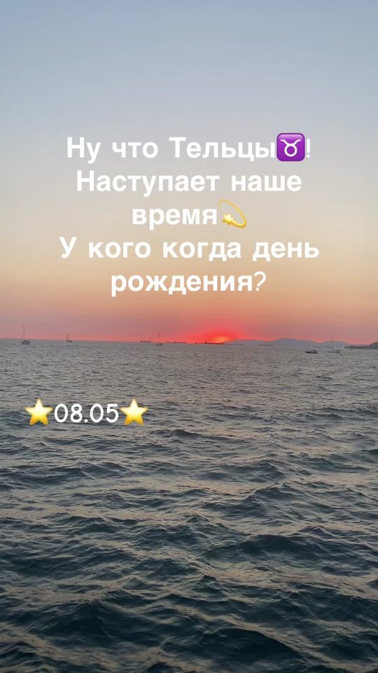 TikTok video thumbnail by __white__honey__