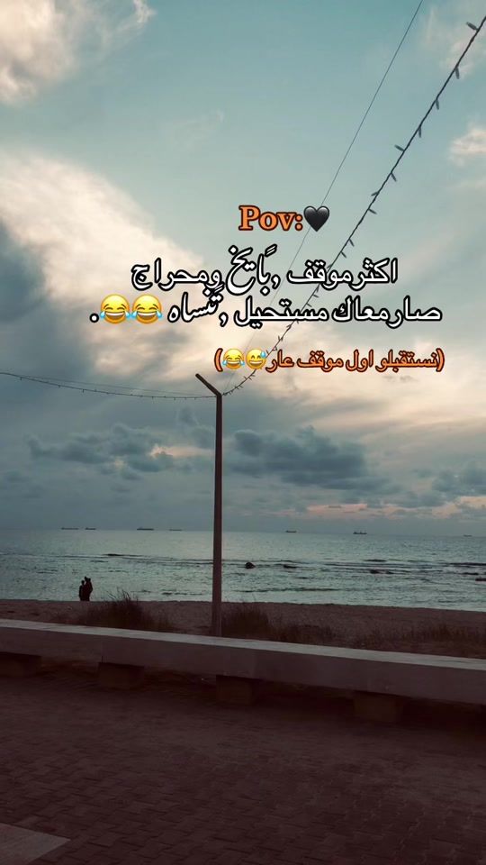 TikTok video thumbnail by ma_93_de
