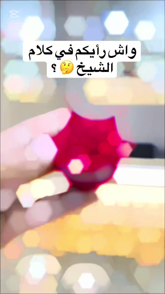 TikTok video thumbnail by bijouterie_taqwa