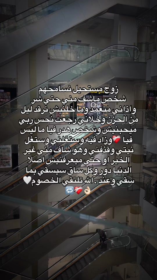 TikTok video thumbnail by cccctvy