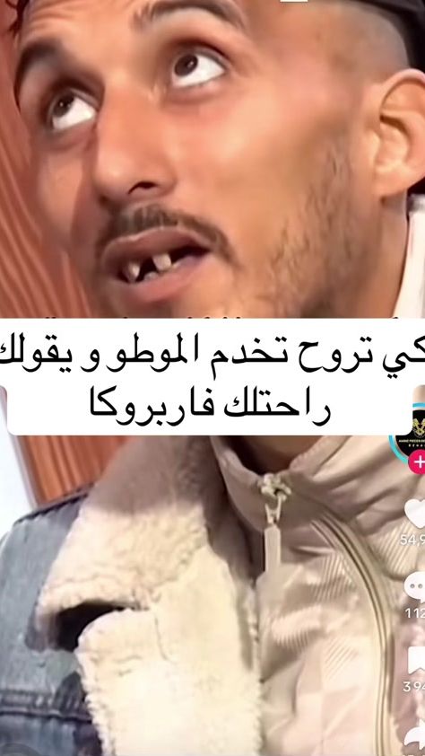 TikTok video thumbnail by yasser.moto