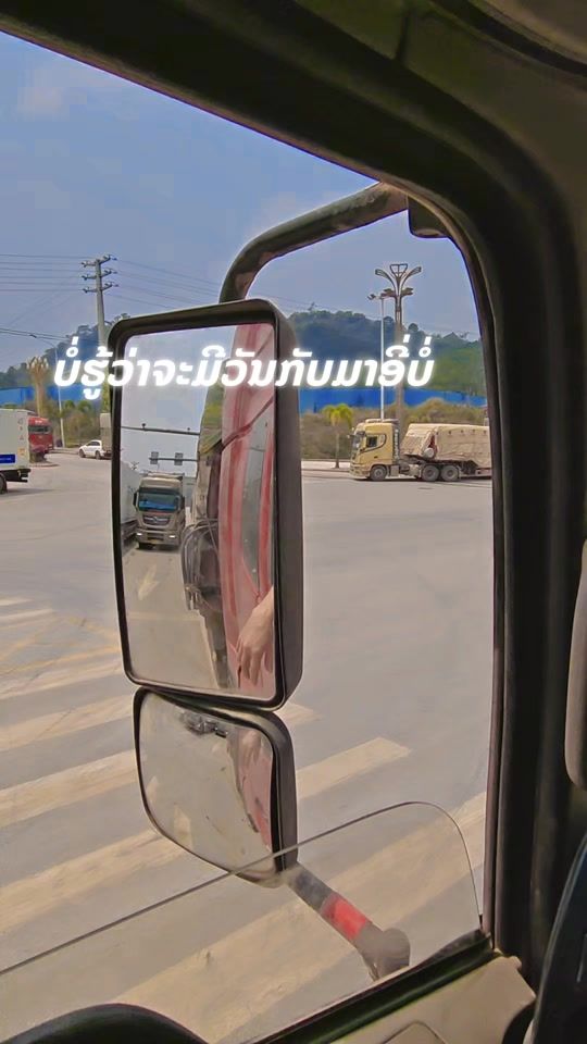 TikTok video thumbnail by ncigtebchaw