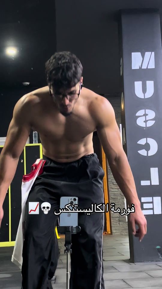 TikTok video thumbnail by _ak_ram