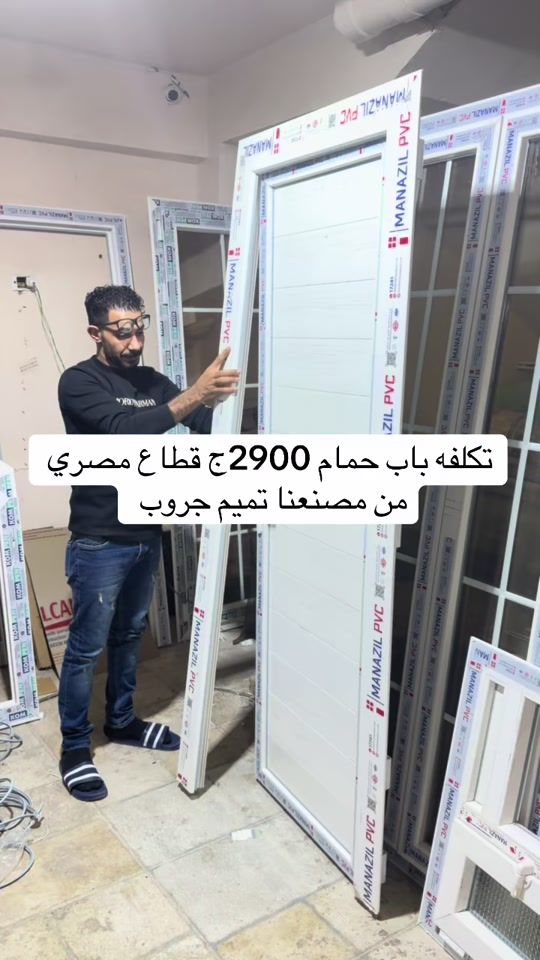 TikTok video thumbnail by mohamedelsayedmz